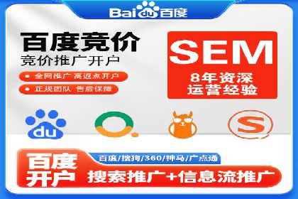 信息流营销案例：打造个性化营销方案