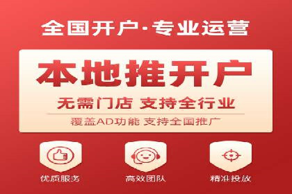 某电商企业选择SEM代运营托管公司的背后故事